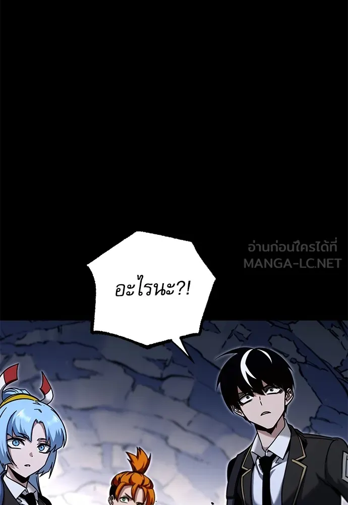 หน้า 93