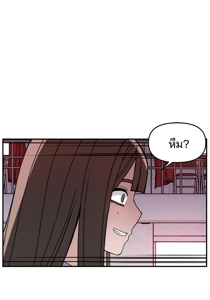 หน้า 127