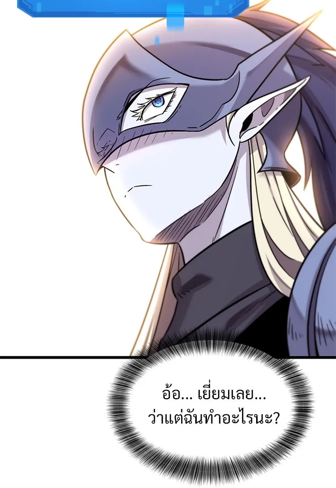 หน้า 133