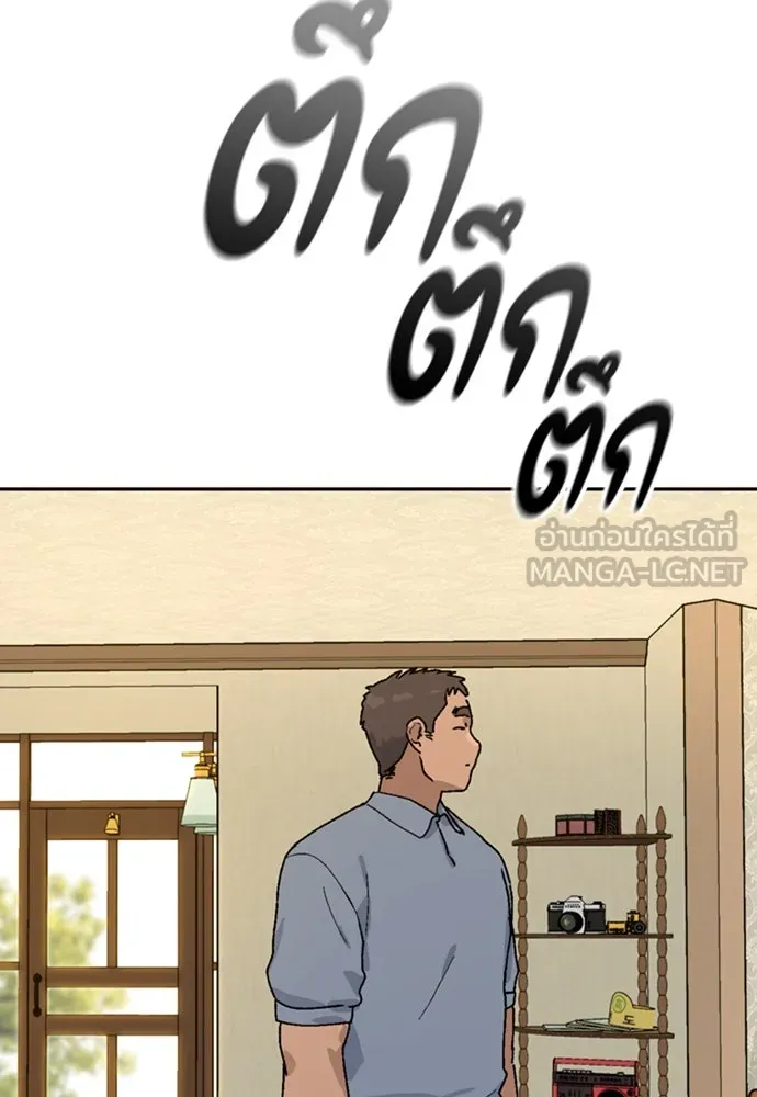 หน้า 96