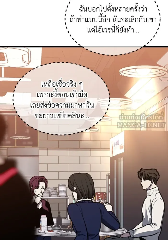 หน้า 72