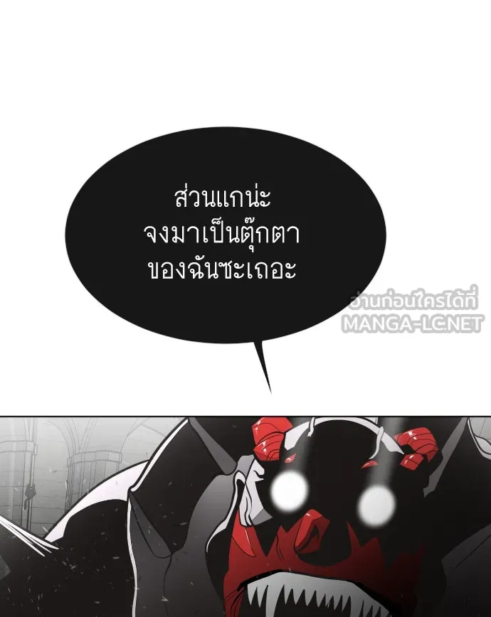 หน้า 108