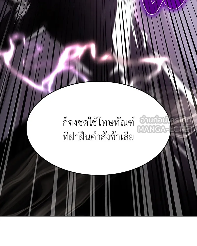 หน้า 192