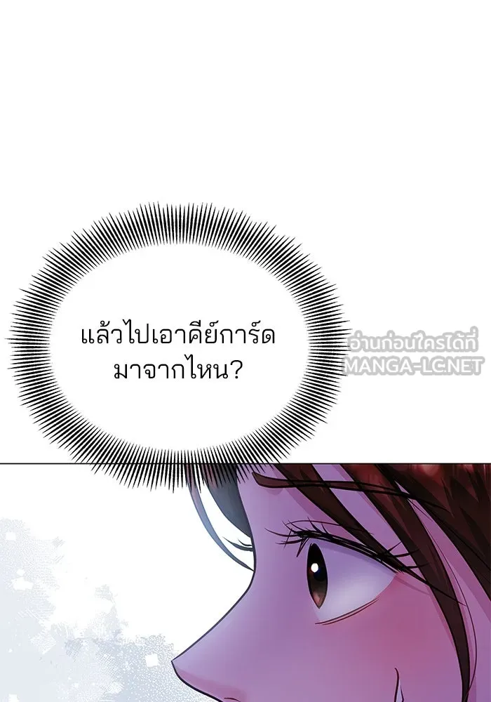 หน้า 102