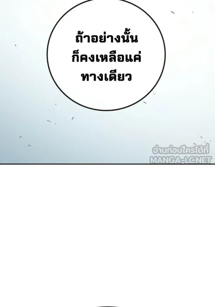 หน้า 216