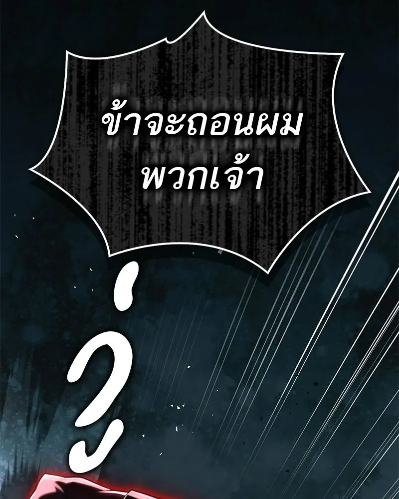 หน้า 184