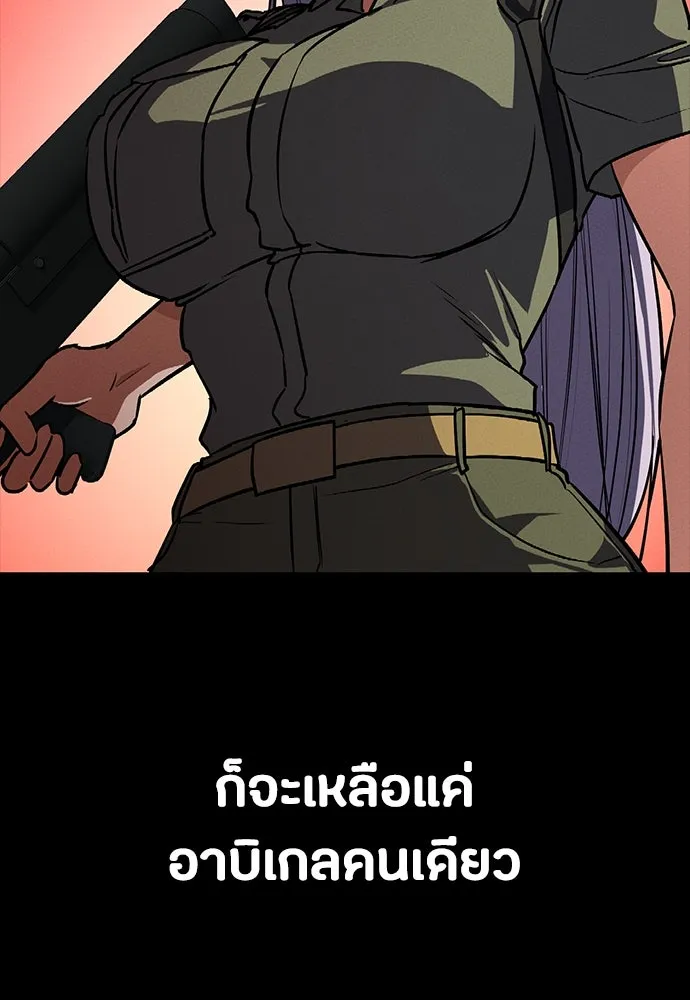 หน้า 130