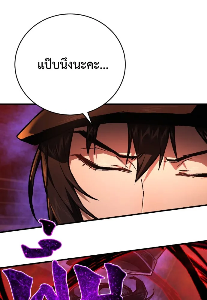 หน้า 98