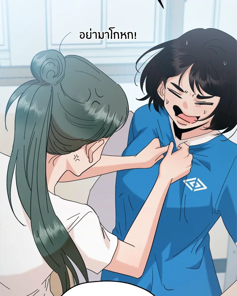 หน้า 118