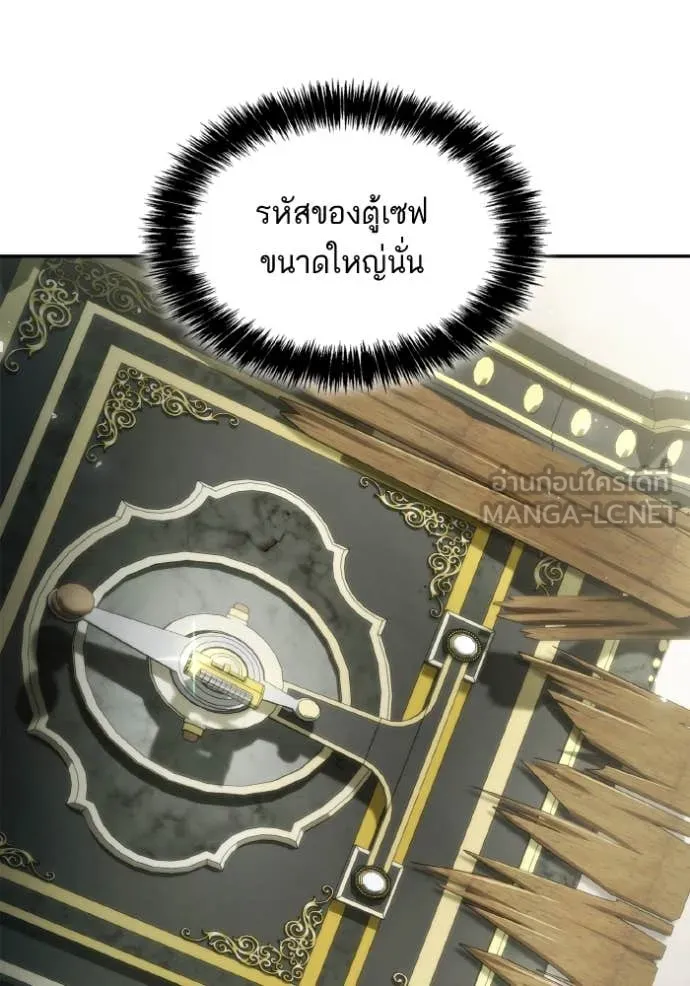 หน้า 92