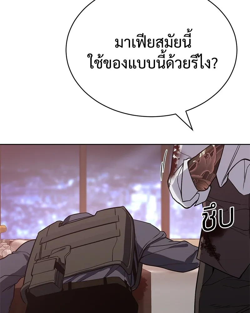 หน้า 310