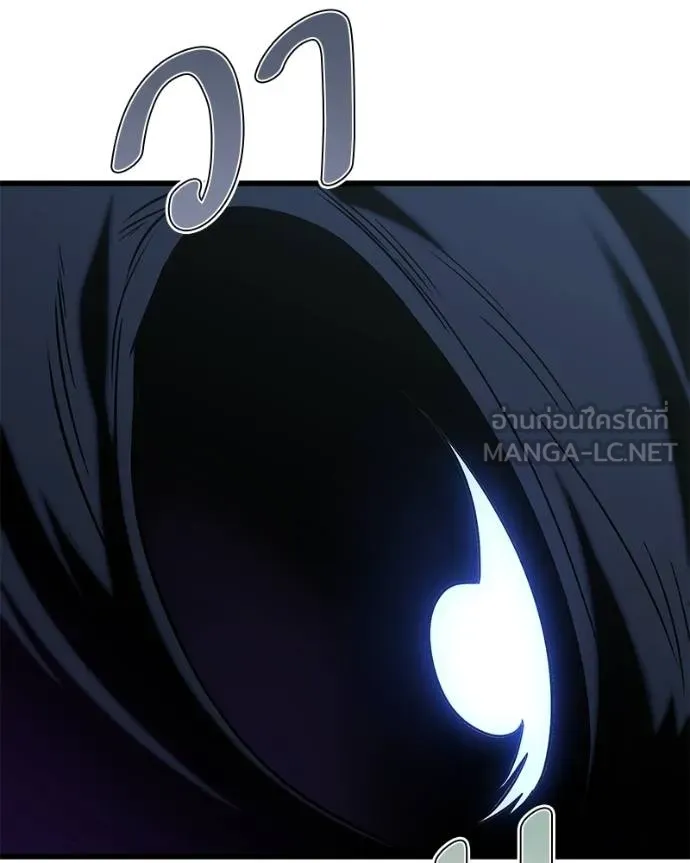 หน้า 147