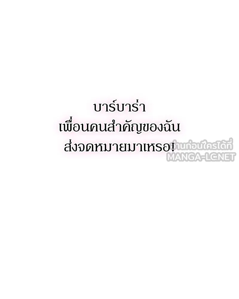 หน้า 105