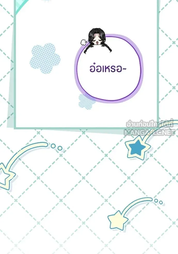หน้า 98