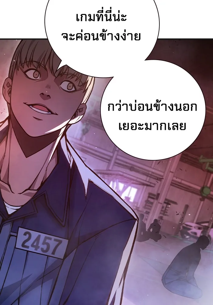 หน้า 163