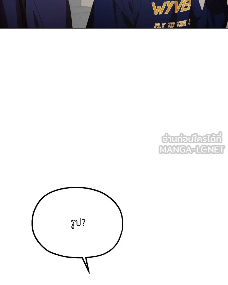 หน้า 123