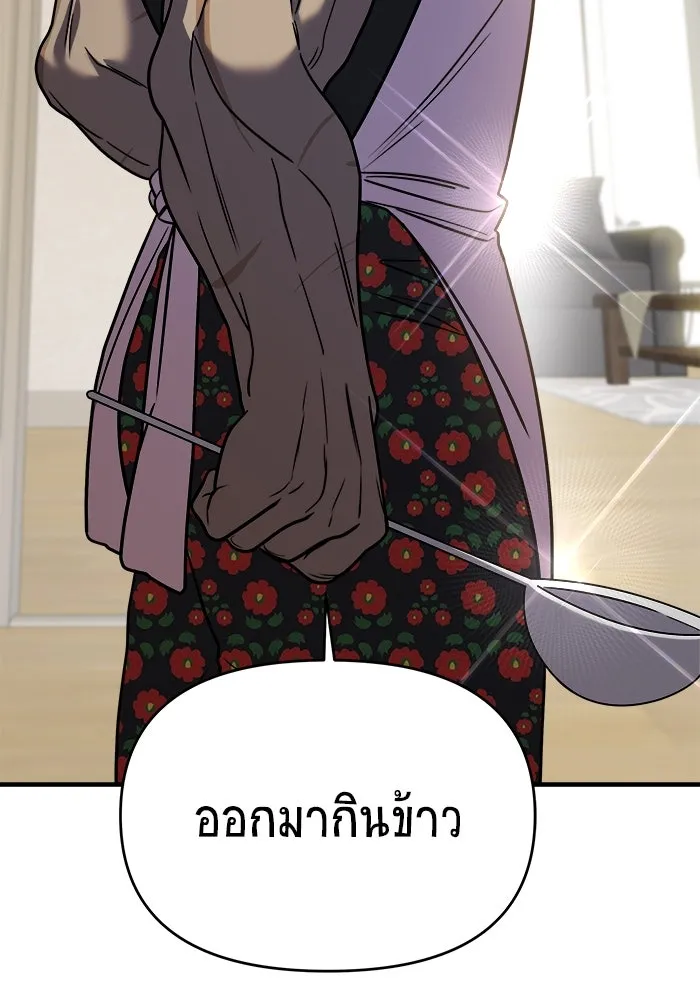 หน้า 125