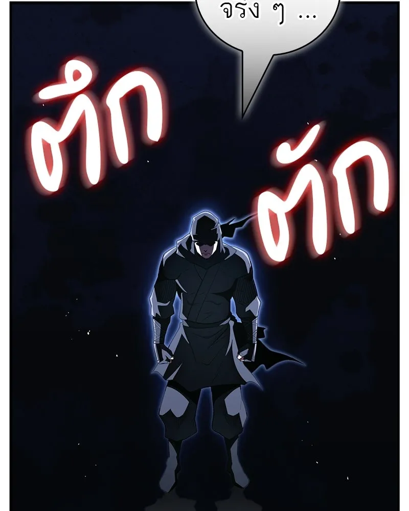 หน้า 112