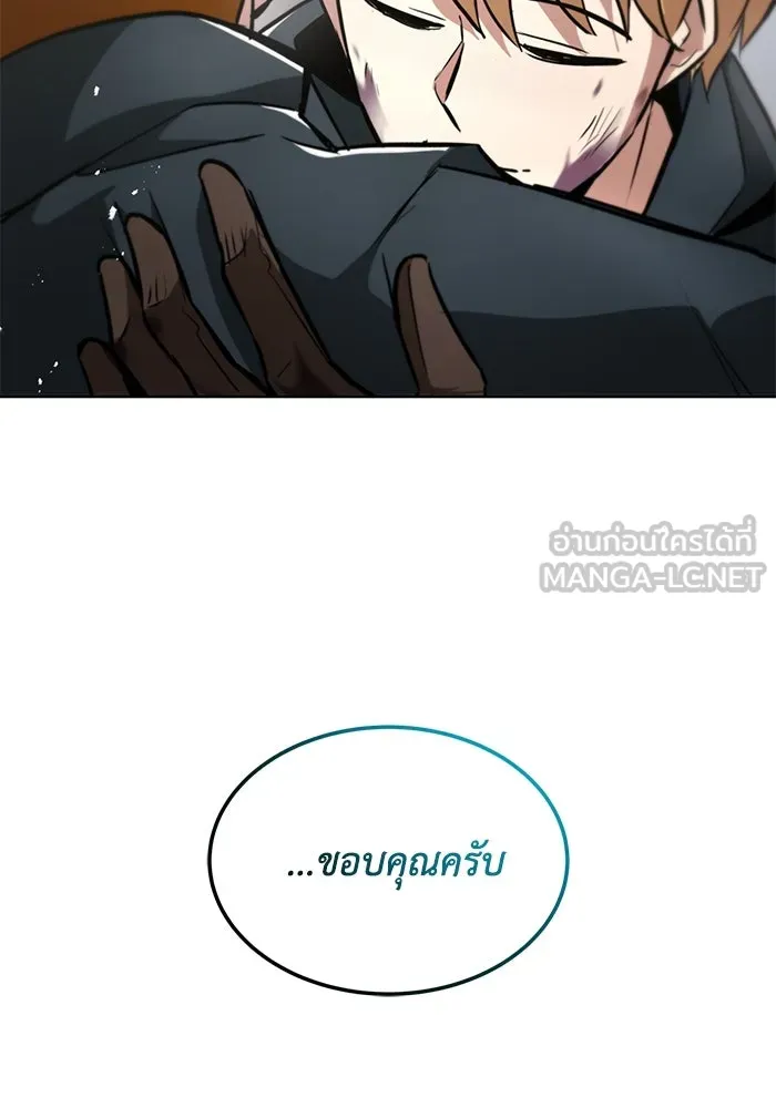หน้า 117