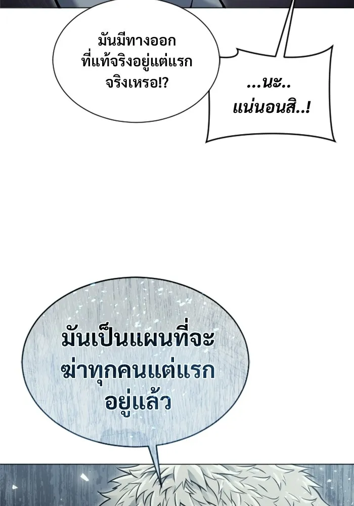 หน้า 199