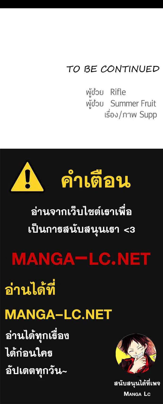 หน้า 114