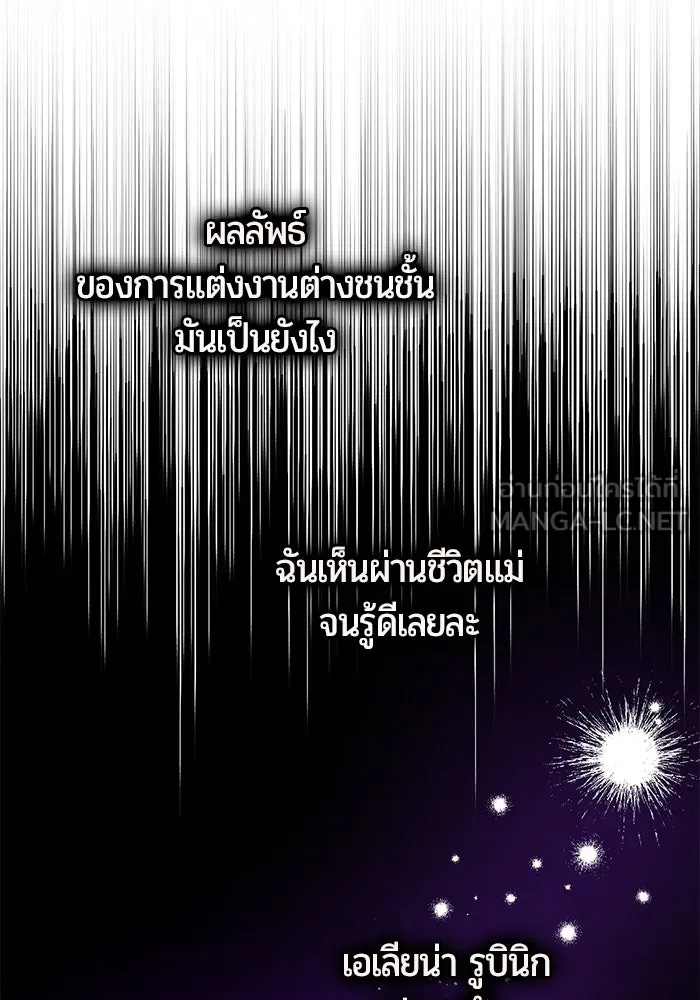หน้า 159