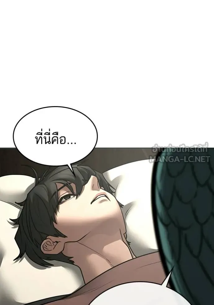 หน้า 131