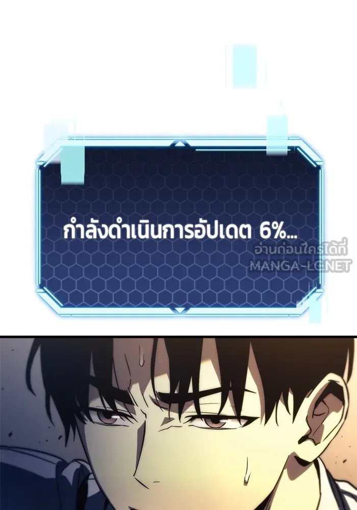 หน้า 153