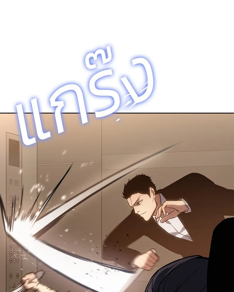 หน้า 188