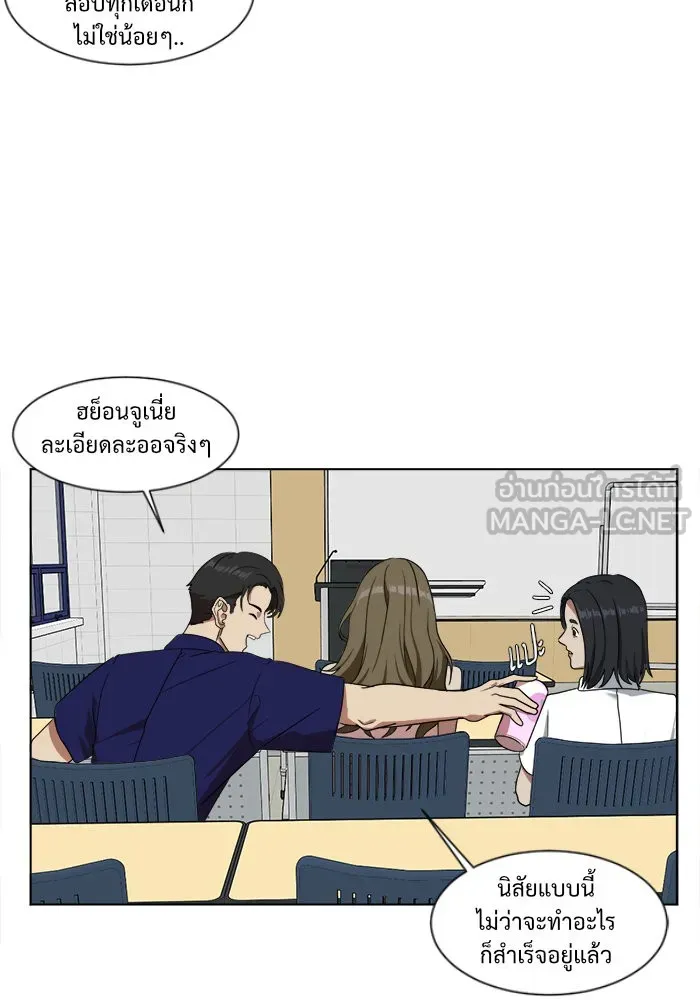 หน้า 48