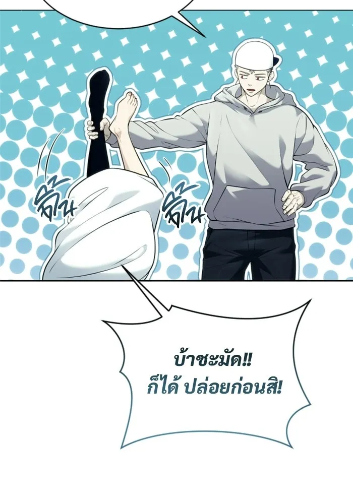 หน้า 98