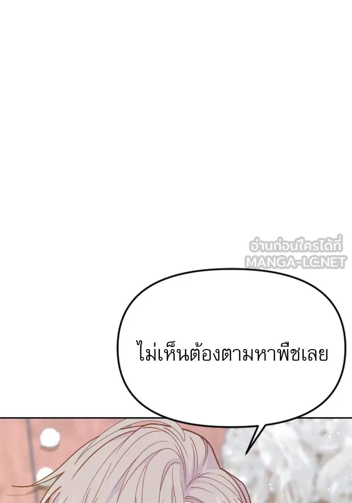 หน้า 96