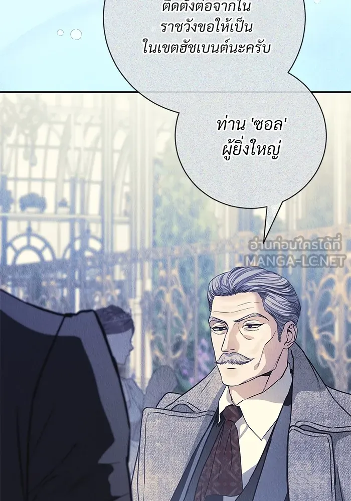 หน้า 102