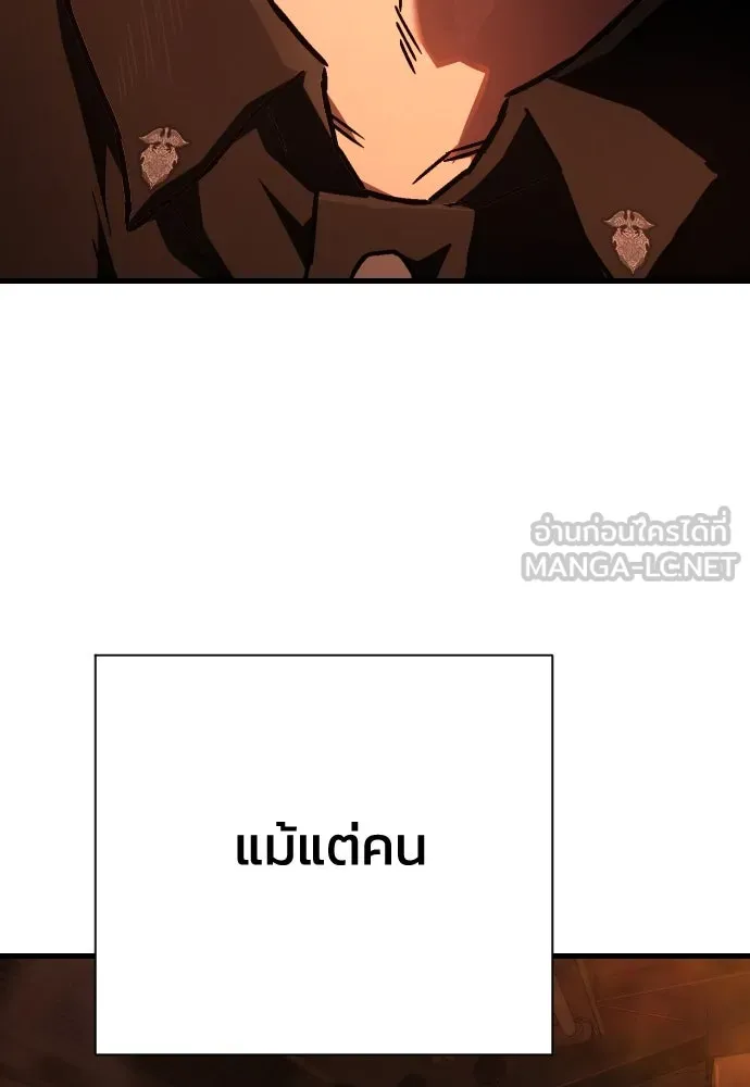 หน้า 153