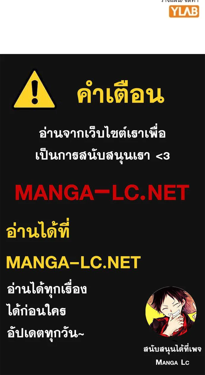 หน้า 201