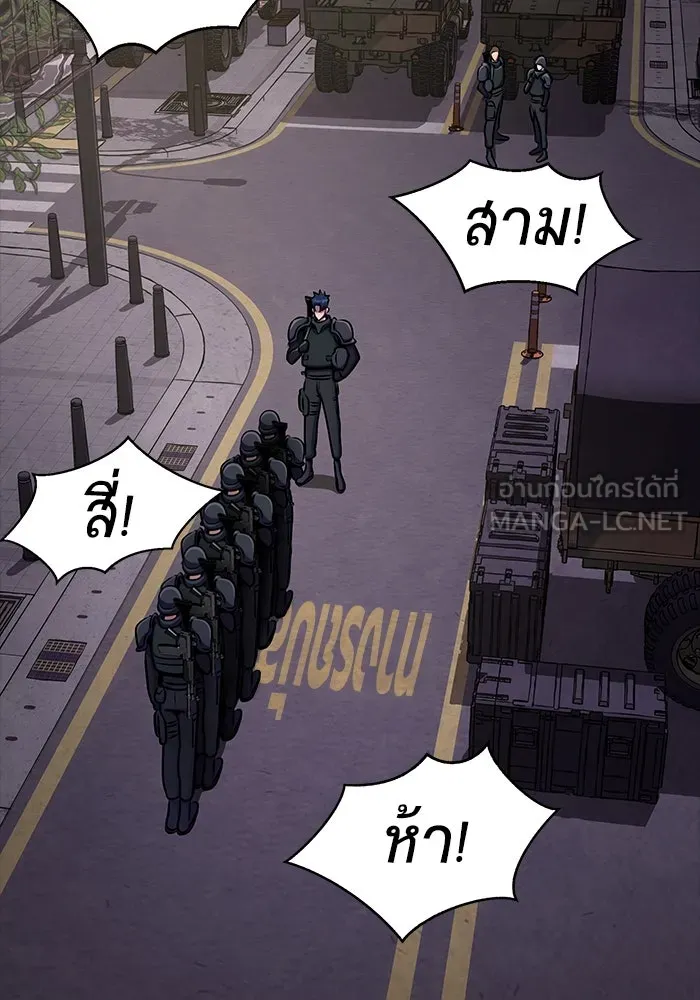 หน้า 69