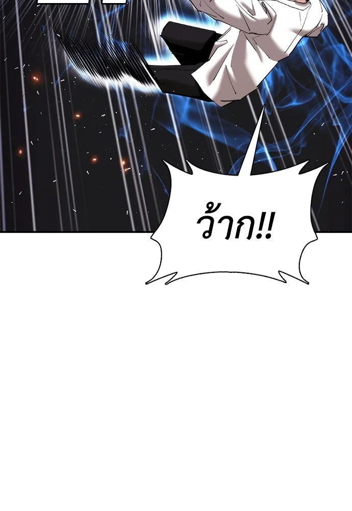 หน้า 89