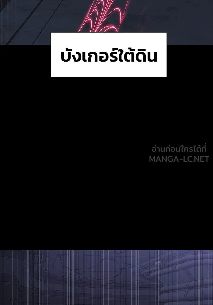 หน้า 180