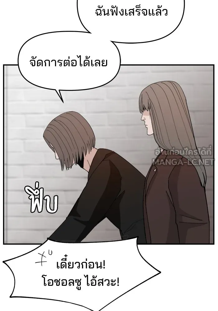 หน้า 72