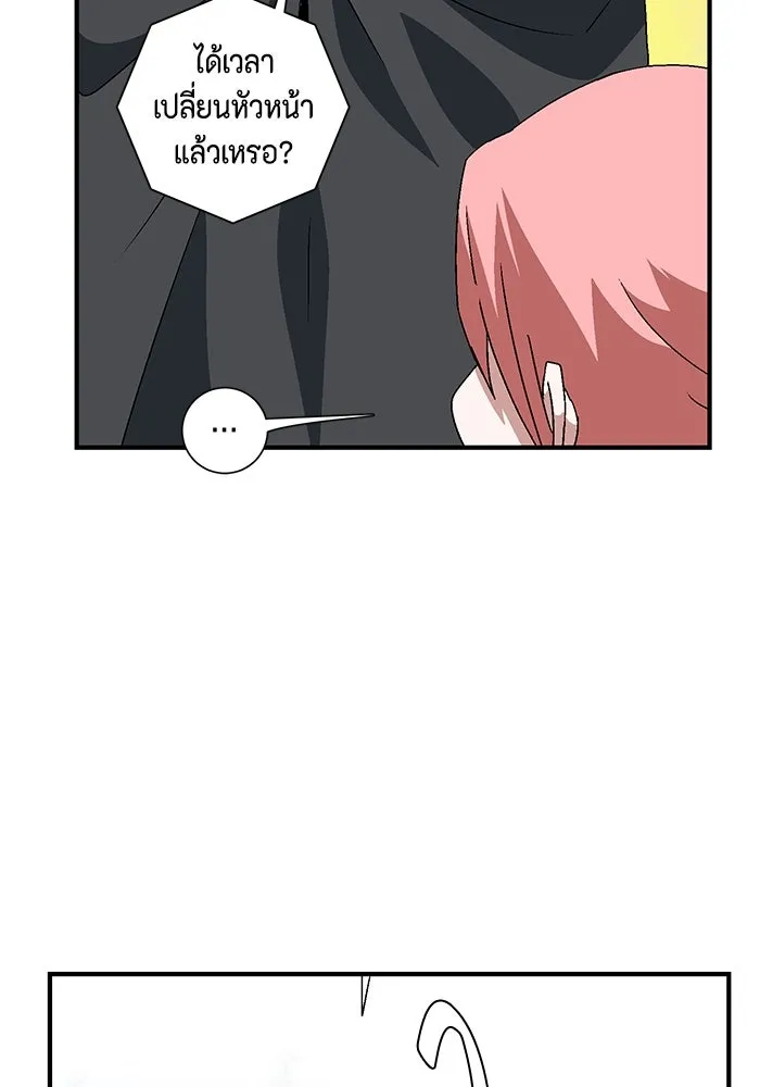 หน้า 104