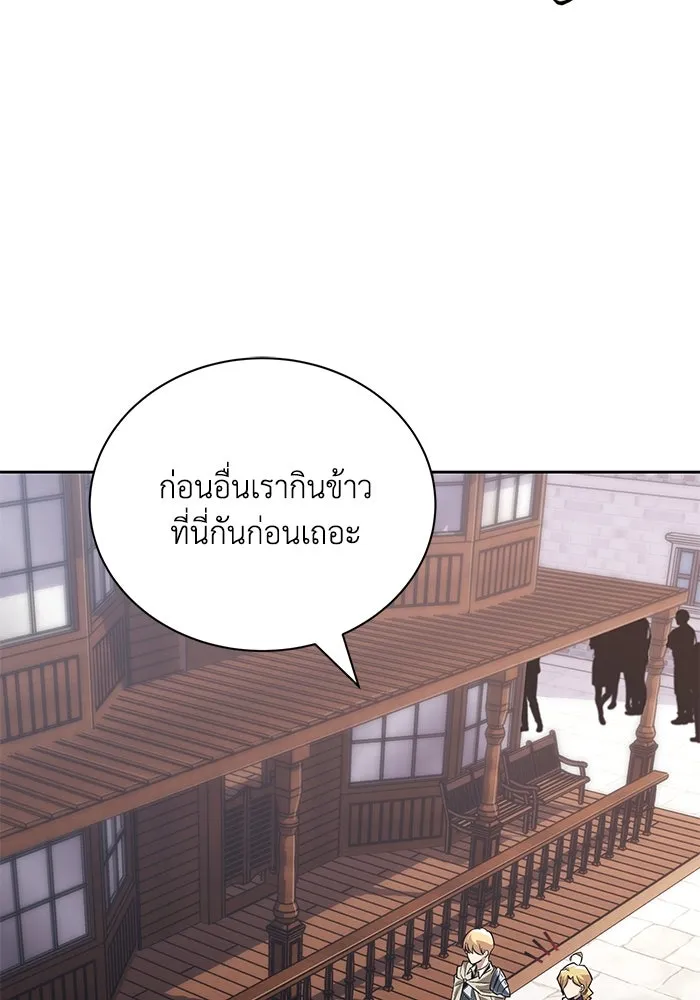 หน้า 140