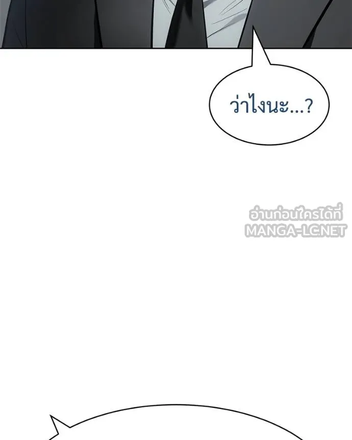 หน้า 124