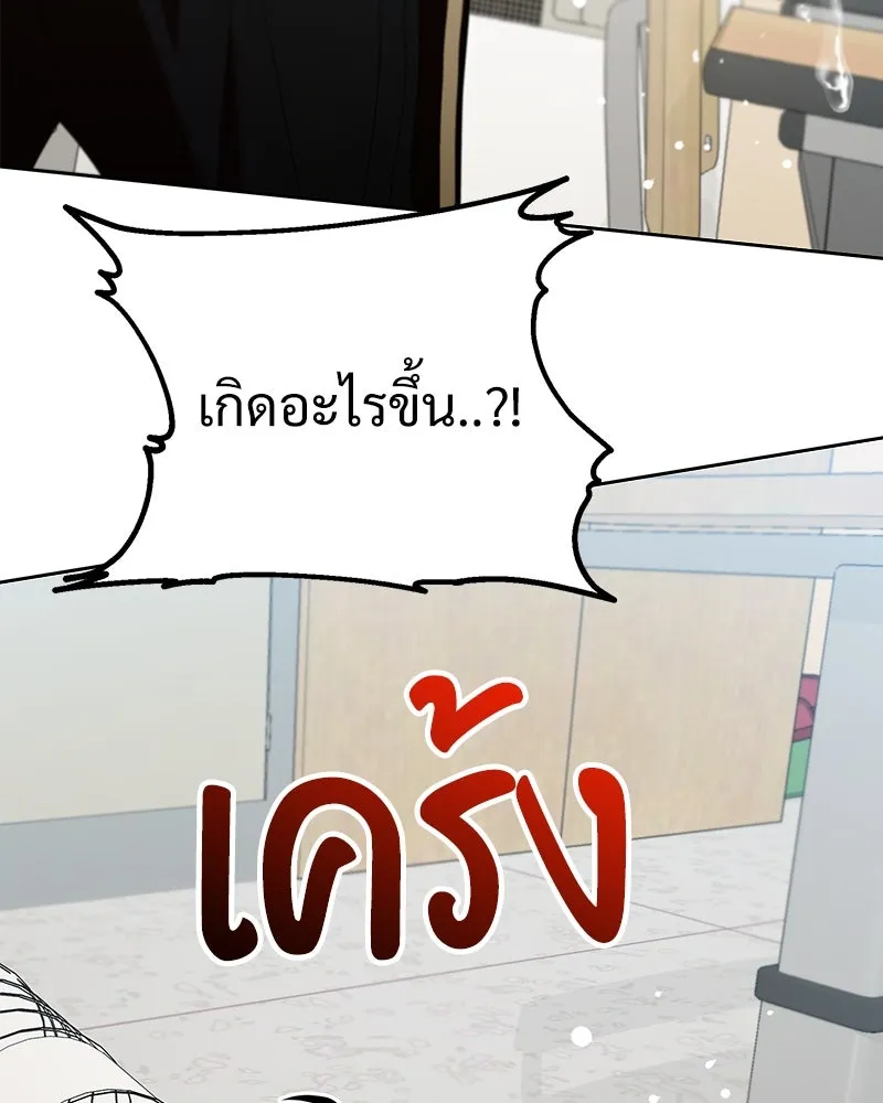 หน้า 160