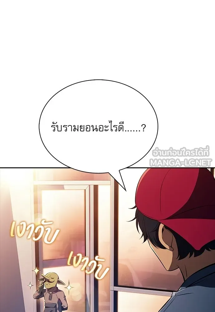 หน้า 129