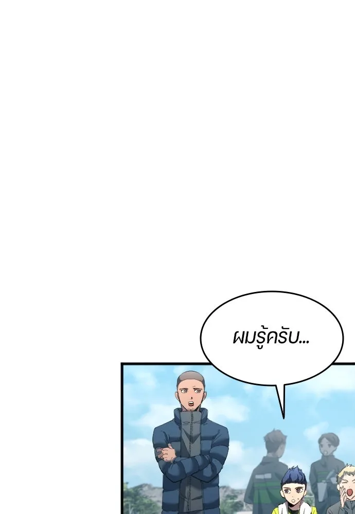 หน้า 95