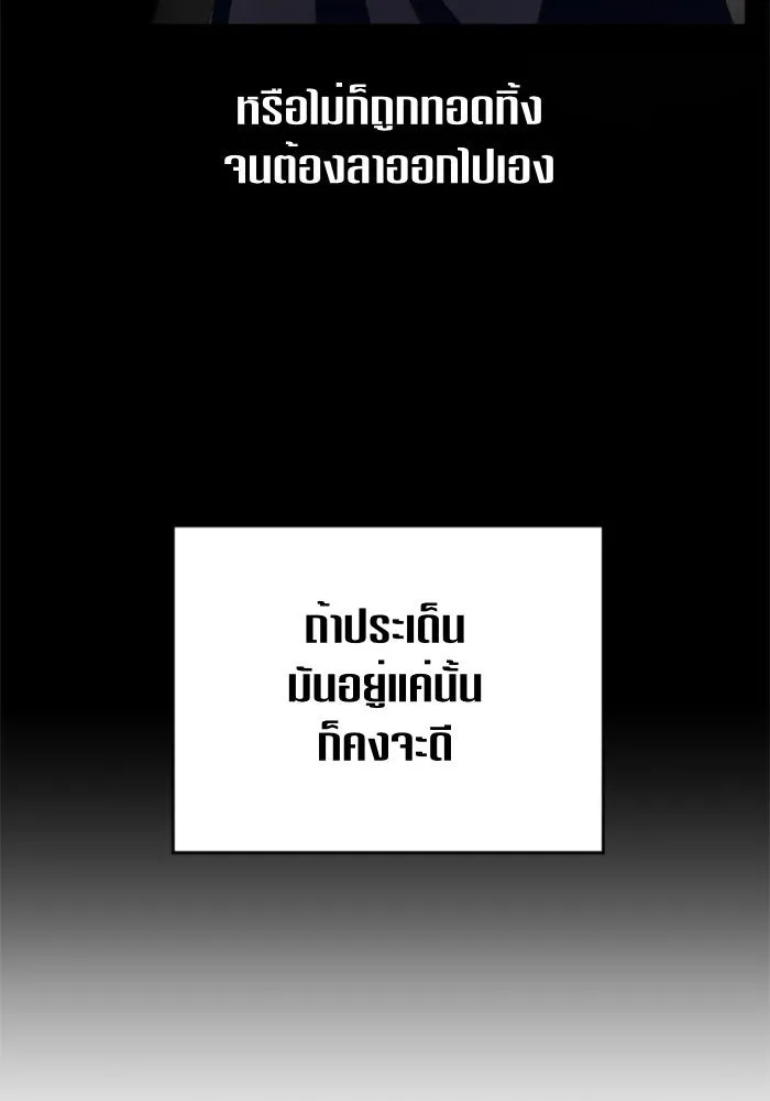 หน้า 94