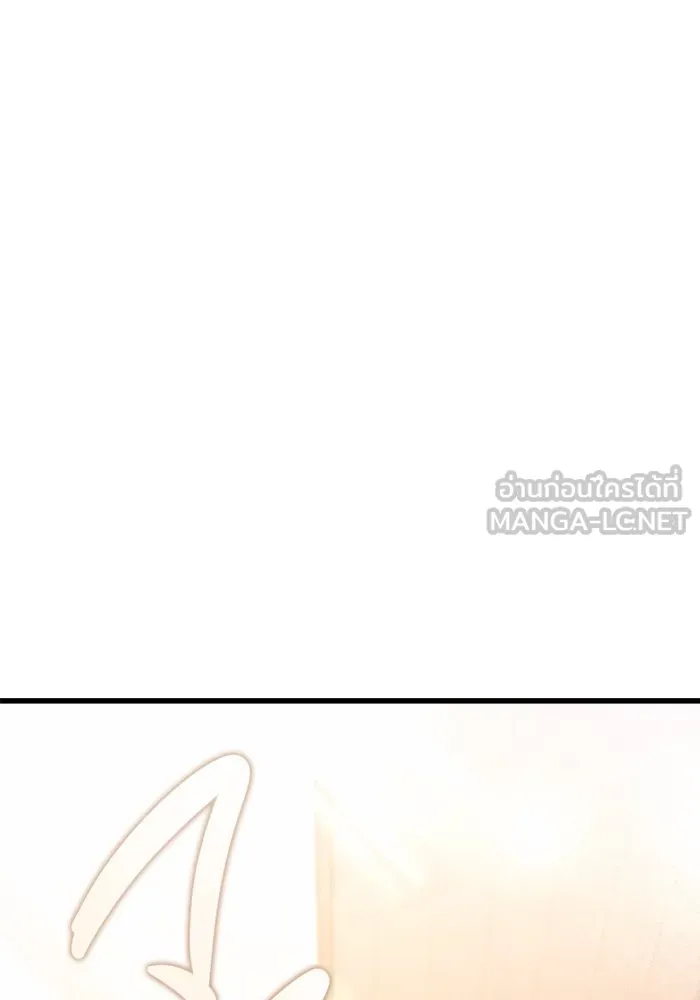 หน้า 147