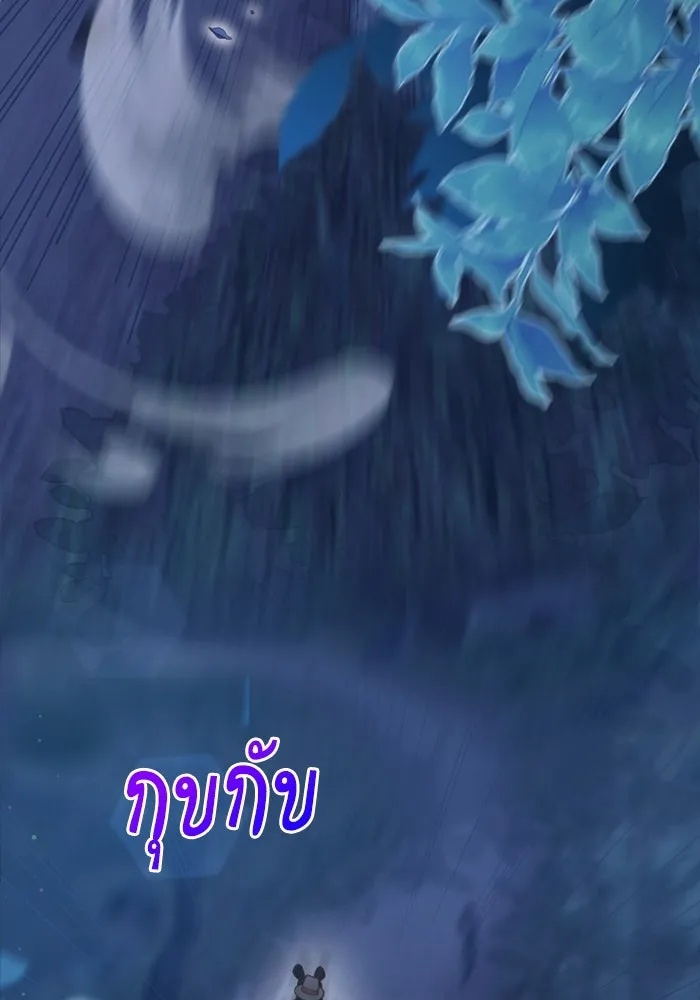 หน้า 166