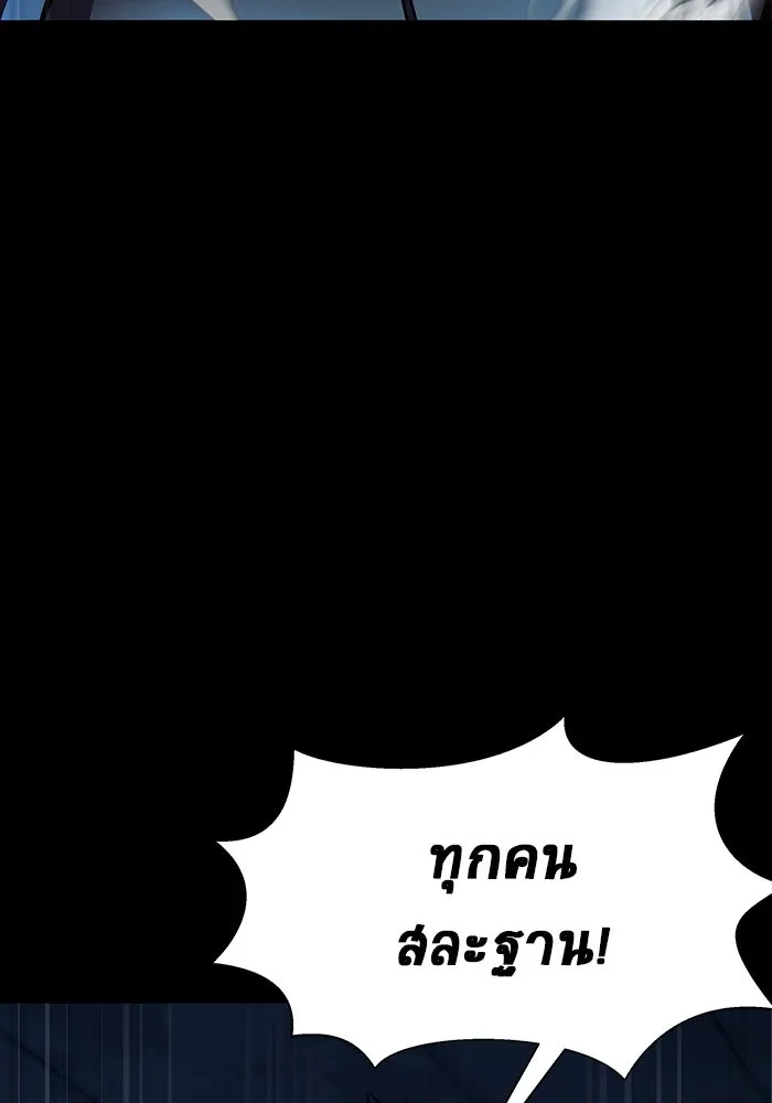 หน้า 118