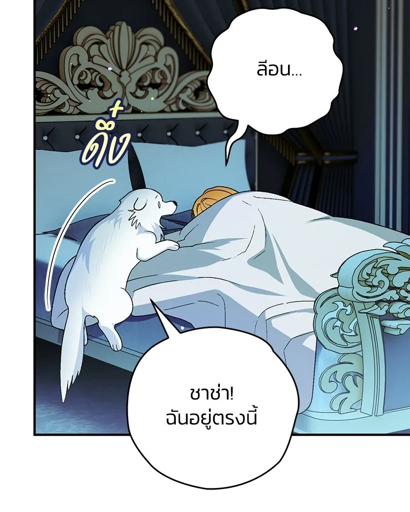 หน้า 134